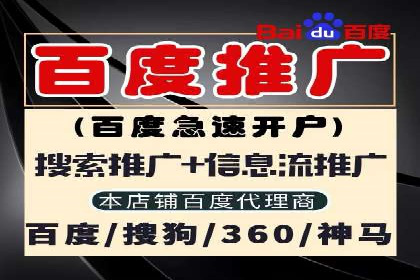 汽车行业如何利用信息流营销提升销售业绩
